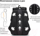 Миниатюра изображения товара Рюкзак Brauberg Content Dark City / 270763