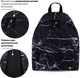 Миниатюра изображения товара Рюкзак Brauberg Black Marble / 270790