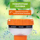 Миниатюра изображения товара Распылитель для полива Четыре сезона Classic 62-0250