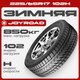 Миниатюра изображения товара Зимняя шина Joyroad Winter RX808 225/65R17 102H