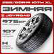 Миниатюра изображения товара Зимняя шина Joyroad Winter RX826 255/50R19 107H XL