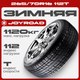 Миниатюра изображения товара Зимняя шина Joyroad Winter RX826 265/70R16 112T