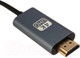 Миниатюра изображения товара Кабель Rexant USB Type-C - HDMI 17-6402 (2м)