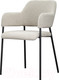 Миниатюра изображения товара Стул Bergenson Bjorn Wendy / BF-CH-WND-BC-GR (серый)