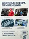 Миниатюра изображения товара Набор головок слесарных Partner PA-4107-5MPB (54747)