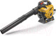 Миниатюра изображения товара Воздуходувка бензиновая Stiga BL 530 V (255127002/ST1)