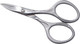 Миниатюра изображения товара Ножницы для маникюра Yoko SN 202