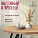 Миниатюра изображения товара Обеденный стол Millwood Женева 3 D раздвижной D110-150x110x75 (дуб золотой Craft/металл черный)
