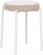 Миниатюра изображения товара Табурет Импэкс Leset Авис (белый/Ultra Sand песок)