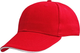Миниатюра изображения товара Бейсболка Mikasa MT481-04 (красный)