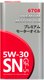 Миниатюра изображения товара Моторное масло Fanfaro Premium motor oil 5W30 / FF6708-4ME (4л)