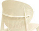 Миниатюра изображения товара Стул Sheffilton SHT-S111-P (бежевый/бежевый)