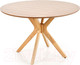 Миниатюра изображения товара Обеденный стол Halmar Nicolas (дуб натуральный/дуб натуральный)