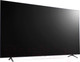 Миниатюра изображения товара Информационная панель LG 75UR640S