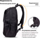 Миниатюра изображения товара Рюкзак Brauberg Intense / 270800 (черный)