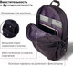 Миниатюра изображения товара Рюкзак Brauberg Intense / 270800 (черный)