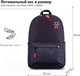 Миниатюра изображения товара Рюкзак Brauberg Energetic Korean / 270795 (черный)
