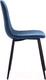 Миниатюра изображения товара Стул Tetchair Breeze (синий HLR63/черный)