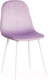 Миниатюра изображения товара Стул Tetchair Breeze (светло-лавандовый HLR26/белый)