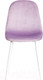 Миниатюра изображения товара Стул Tetchair Breeze (светло-лавандовый HLR26/белый)