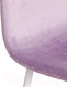 Миниатюра изображения товара Стул Tetchair Breeze (светло-лавандовый HLR26/белый)