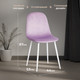 Миниатюра изображения товара Стул Tetchair Breeze (светло-лавандовый HLR26/белый)