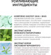 Миниатюра изображения товара Эмульсия для лица Librederm Серацин азелаиновая от черных точек антиакне (50мл)