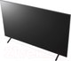 Миниатюра изображения товара Телевизор LG 75" UR7800 75UR78006LK
