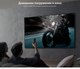Миниатюра изображения товара Телевизор LG 75" UR7800 75UR78006LK