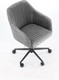 Миниатюра изображения товара Кресло офисное Halmar Fresco (серый/черный)