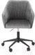 Миниатюра изображения товара Кресло офисное Halmar Fresco (серый/черный)