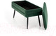 Миниатюра изображения товара Банкетка Halmar Velva / V-Ch-Velva-C.Zielony/Czarny (темно-зеленый/черный)