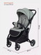 Миниатюра изображения товара Детская прогулочная коляска MOWbaby Smart 2023 / MB101 (Green)