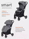 Миниатюра изображения товара Детская прогулочная коляска MOWbaby Smart 2023 / MB101 (Grey)