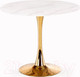 Миниатюра изображения товара Обеденный стол Halmar Casemiro (белый мрамор/золото)