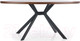 Миниатюра изображения товара Обеденный стол Halmar Locarno 170x90x75 (ореховый/черный)