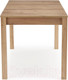 Миниатюра изображения товара Обеденный стол Halmar Maurycy раскладной 118-158x75x76 (дуб крафт)