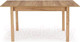 Миниатюра изображения товара Обеденный стол Halmar Maurycy раскладной 118-158x75x76 (дуб крафт)