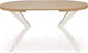 Миниатюра изображения товара Обеденный стол Halmar Peroni раскладной 100-250x100x75 (дуб золотой/белый)