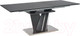 Миниатюра изображения товара Обеденный стол Halmar Salvador раскладной 160-200x90x77 (темно-серый)