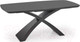 Миниатюра изображения товара Обеденный стол Halmar Silvestro раскладной 180-220x89x75 (темно-серый/черный)