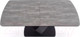 Миниатюра изображения товара Обеденный стол Halmar Vinston раскладной 180-230x95x76 (темно-серый/черный)