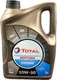 Миниатюра изображения товара Моторное масло Total Neptuna Speeder 10W30 / 213680 (5л)
