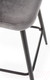 Миниатюра изображения товара Стул барный Halmar H96 (серый/черный)