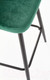 Миниатюра изображения товара Стул барный Halmar H96 (темно-зеленый/черный)