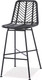 Миниатюра изображения товара Стул барный Halmar H97 (черный/черный)
