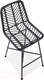 Миниатюра изображения товара Стул барный Halmar H97 (черный/черный)