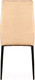 Миниатюра изображения товара Стул Signal Atom Velvet (Bluvel 28, бежевый/черный)
