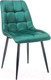 Миниатюра изображения товара Стул Signal Chic Velvet (Bluvel 78, зеленый/черный)