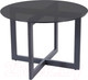 Миниатюра изображения товара Журнальный столик Signal Almeria B (дымчатый/черный матовый)